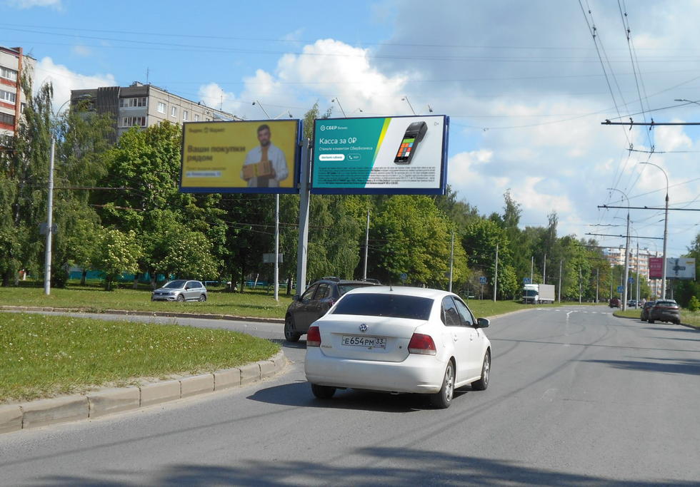 Фотография рекламного носителя, тип: Билборд 3x6, адрес: Комиссарова ул. Х Соколова–Соколенка ул., Владимир, Владимирская область, Россия. Сторона А3 №154250