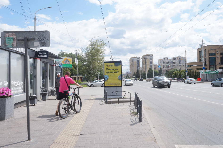 Фотография рекламного носителя, тип: Ситиформат 1.8x1.2, адрес: Красный Путь ул., д.84, Омск, Омская область, Россия. Сторона Б1 №649630