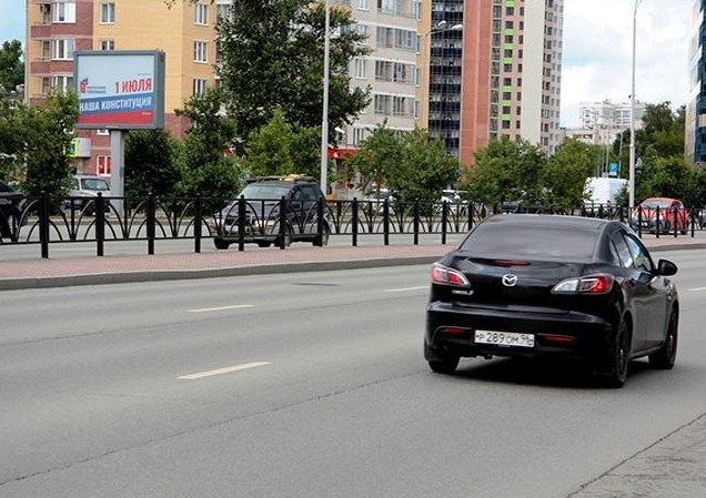 Фотография рекламного носителя, тип: Ситиборд 2.7x3.7, адрес: Машинная ул., д.51, Екатеринбург, Свердловская область, Россия. Сторона Б №651314