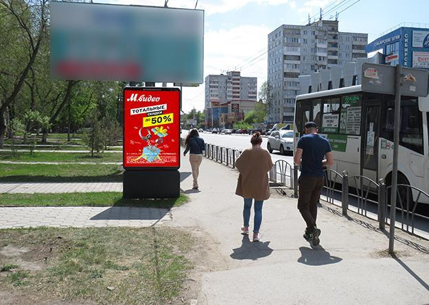 Фотография рекламного носителя, тип: Ситиформат 1.8x1.2, адрес: Красный путь ул., д.22, Омск, Омская область, Россия. Сторона Б1 №197697