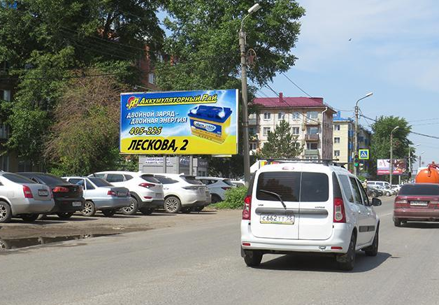 Фотография рекламного носителя, тип: Билборд 3x6, адрес: 4-я Челюскинцев ул., д.115, Омск, Омская область, Россия. Сторона Б №197971