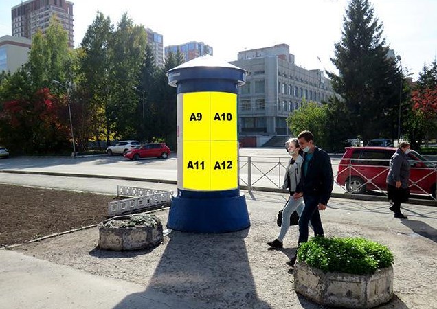 Фотография рекламного носителя, тип: Уличный информационный стенд, адрес: Дзержинского пр-т., д.18, Новосибирск, Новосибирская область, Россия. Сторона А12 №193516