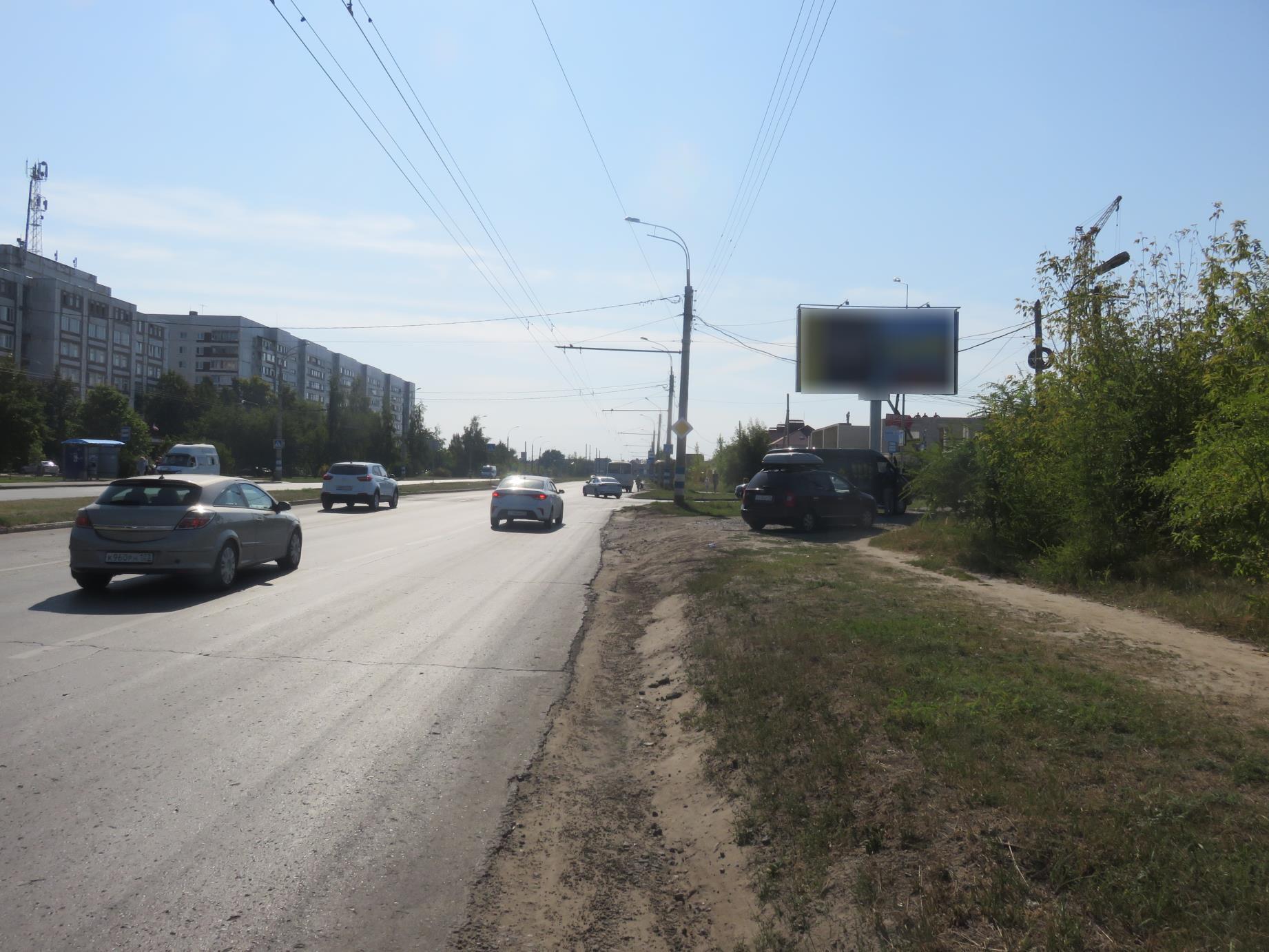 Фотография рекламного носителя, тип: Билборд 3x6, адрес: Авиастроителей пр-т., д.29, Ульяновск, Ульяновская область, Россия. Сторона A №690523