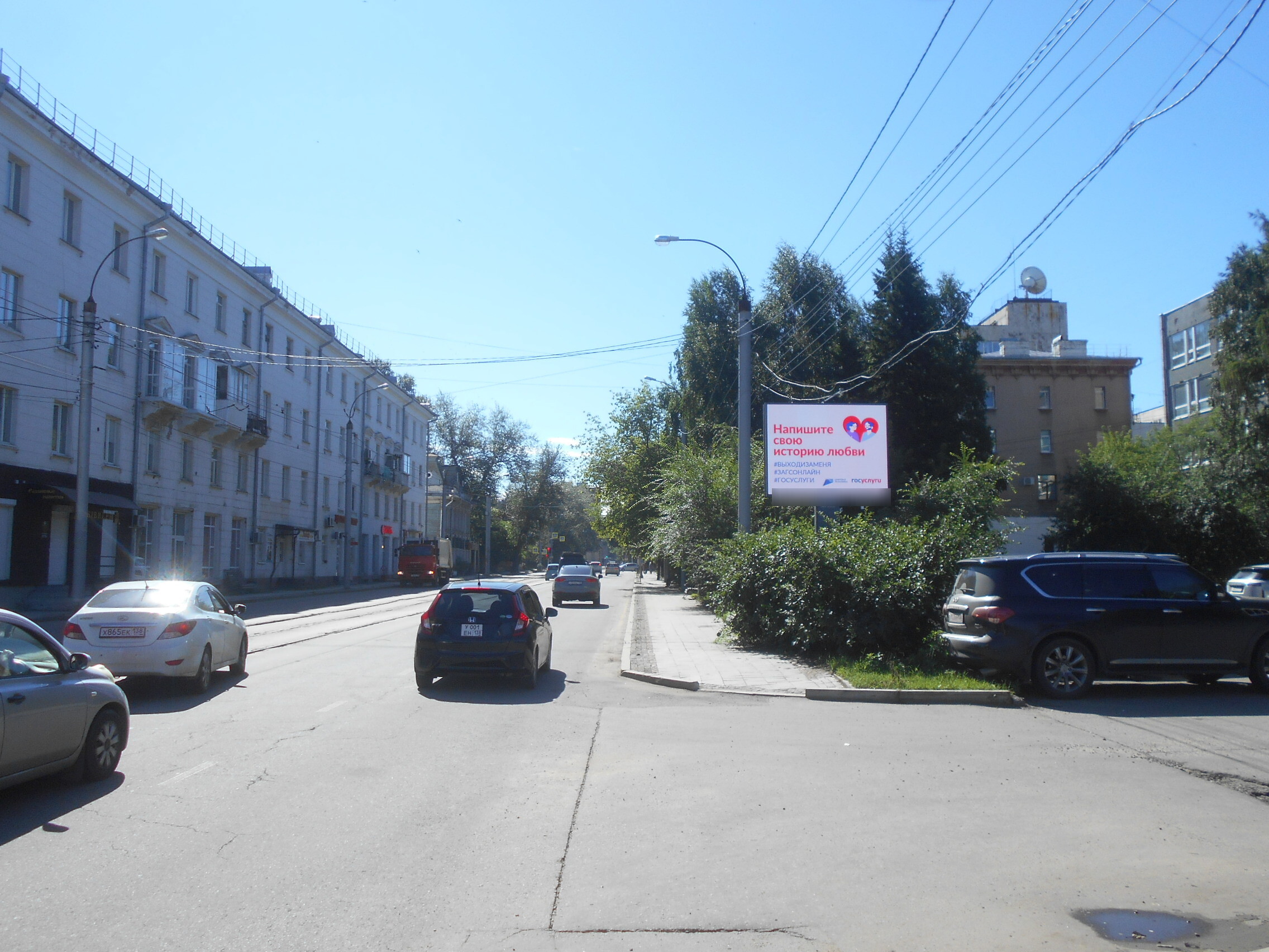 Фотография рекламного носителя, тип: Ситиборд 2.7x3.7, адрес: Степана Разина ул., д.6, Иркутск, Иркутская область, Россия. Сторона А1 №1326228