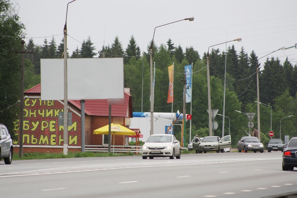 Фотография рекламного носителя, тип: Билборд 3x6, адрес: Киевское ш., 70 580м, Московская область, Россия. Сторона B №5435