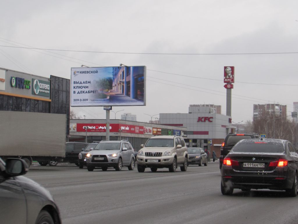 Фотография рекламного носителя, тип: Билборд 3x6, адрес: Троллейная ул., д.130/1, Новосибирск, Новосибирская область, Россия. Сторона B №184602