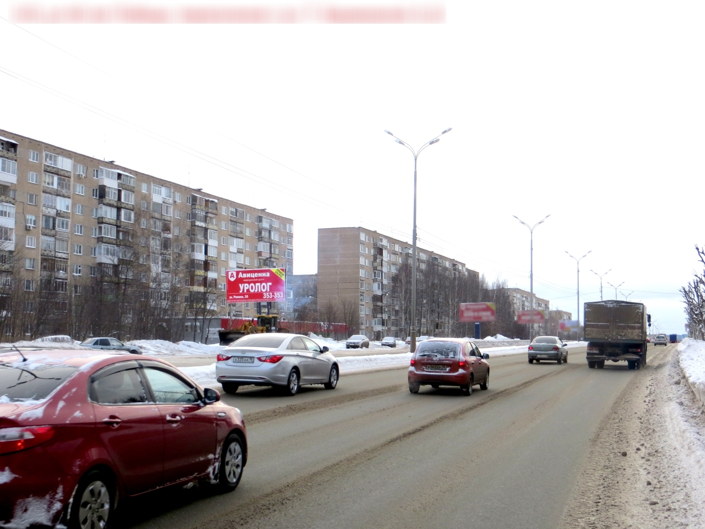 Фотография рекламного носителя, тип: Билборд 3x6, адрес: 40 лет Победы ул. Х Барамзиной ул., д.6, Ижевск, Республика Удмуртия, Россия. Сторона Б №186553