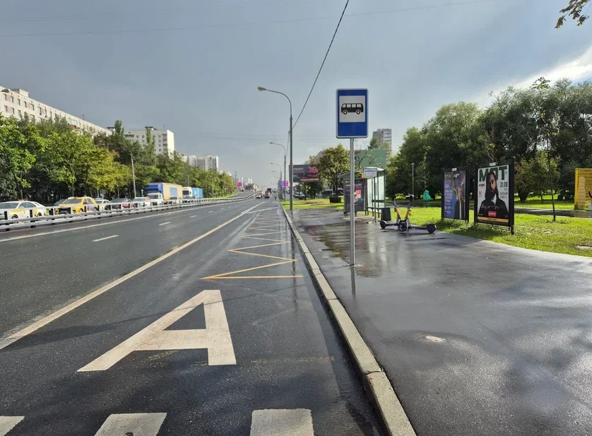 Фотография рекламного носителя, тип: Афиша 1.75x1.8, адрес: Профсоюзная ул., д.116, корп.1, стенд 1, Москва, Россия. Сторона A №619246