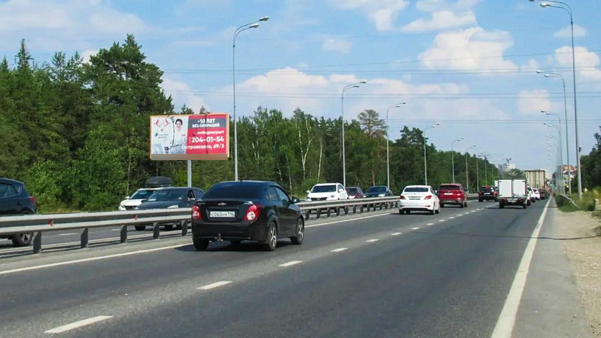 Фотография рекламного носителя, тип: Билборд 3x6, адрес: Горьковское ш., при движении в сторону ул.Залесная, Казань, Республика Татарстан, Россия. Сторона B №678952
