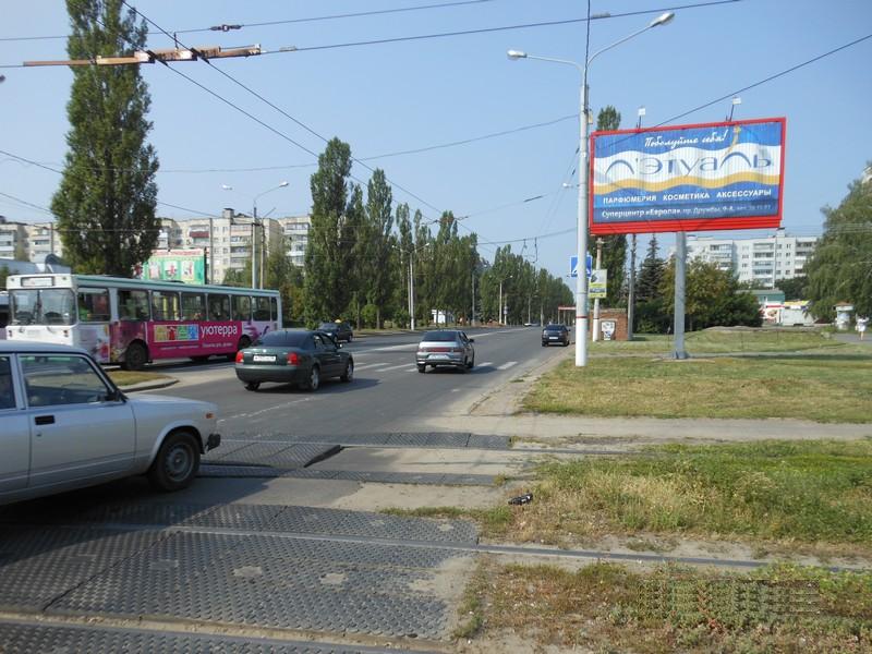 Фотография рекламного носителя, тип: Билборд 3x6, адрес: Дружбы пр-т., Курск, Курская область, Россия. Сторона A1-А3 №230755