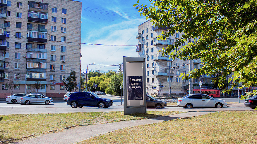 Фотография рекламного носителя, тип: Пиллар 3x1.4, адрес: Декабристов ул., д.102, Казань, Республика Татарстан, Россия. Сторона C №686102