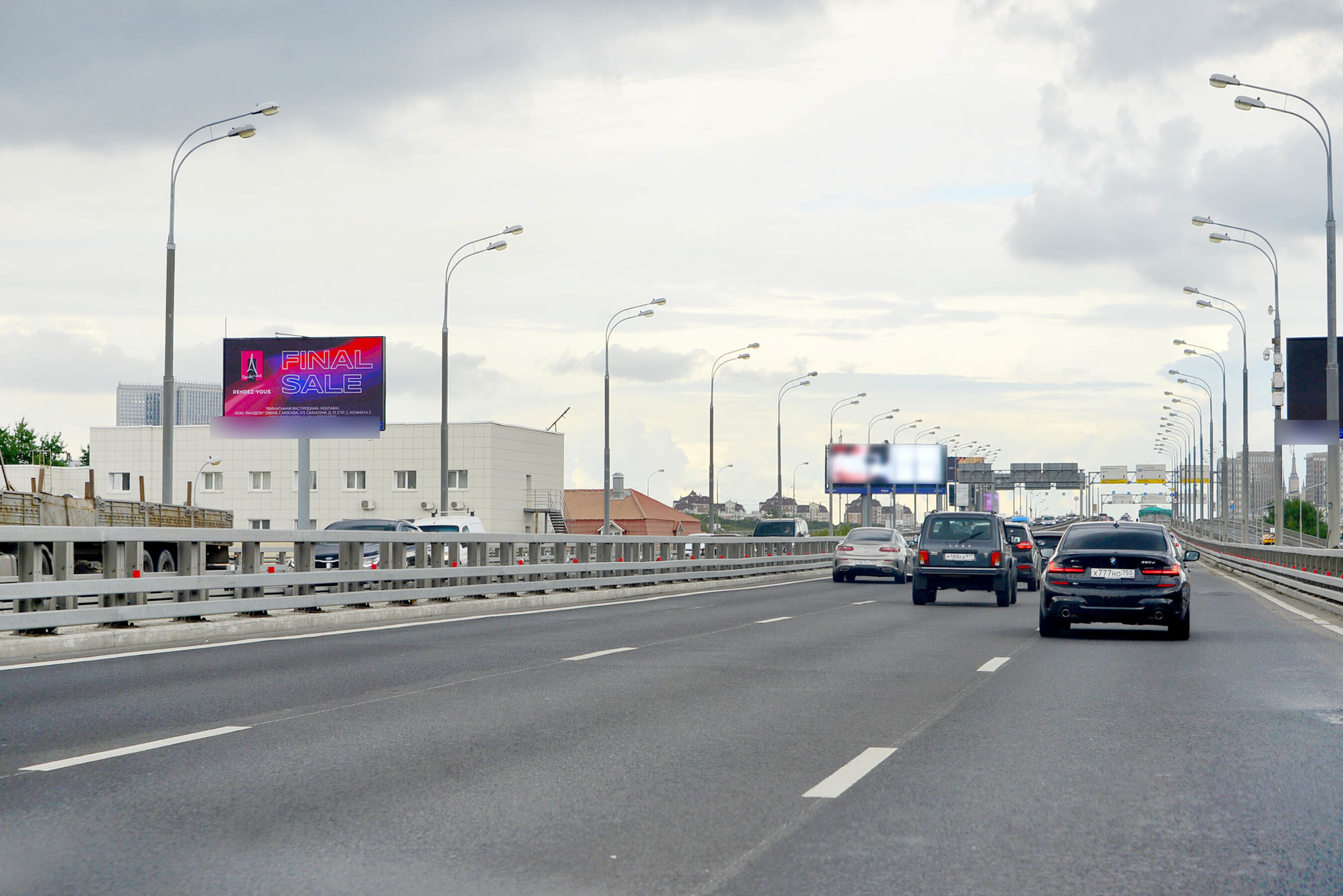 Фотография рекламного носителя, тип: Билборд 3x6, адрес: Звенигородское ш., Москва, Россия. Сторона Б1 №104182