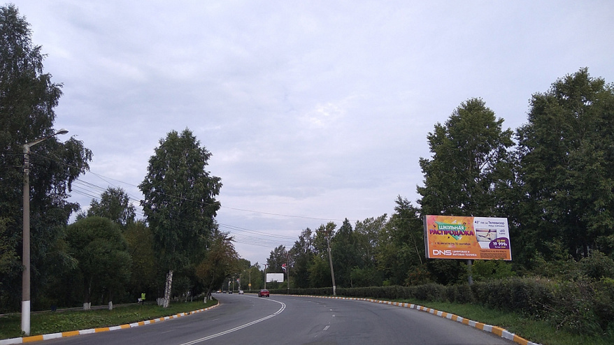 Фотография рекламного носителя, тип: Билборд 3x6, адрес: 30 лет Победы пр-т., 50м до оп. эл. №38, Златоуст, Челябинская область, Россия. Сторона A №200214