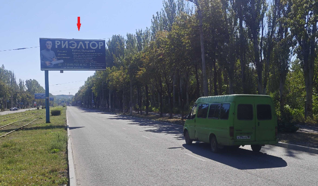 Фотография рекламного носителя, тип: Билборд 3x6, адрес: Ленина пр-т., д.44, Горловка, Донецкая область, Россия. Сторона А №1336531