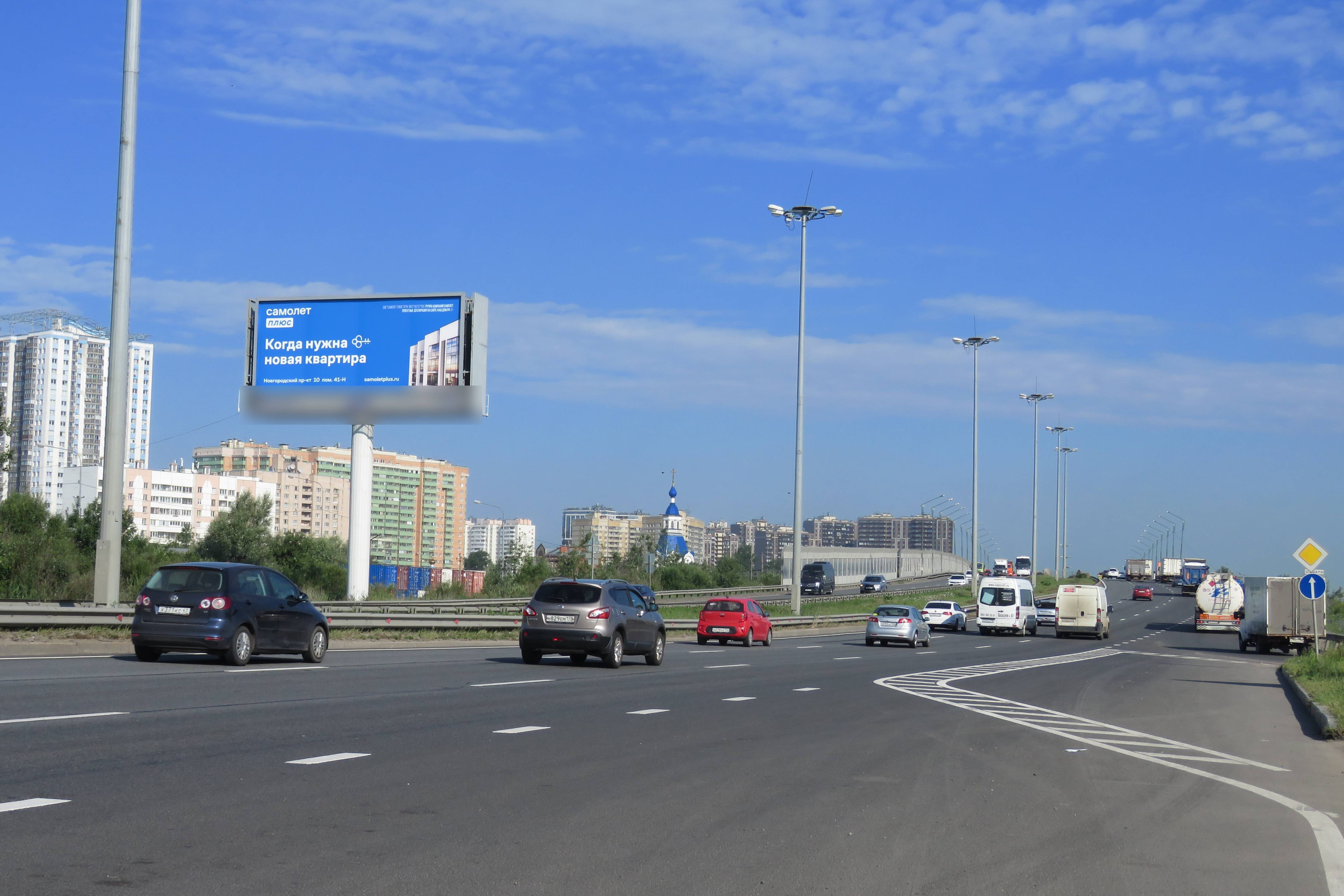 Фотография рекламного носителя, тип: Суперсайт 5x12, адрес: Московское ш., Витебский путепровод, Санкт-Петербург, Россия. Сторона Б №126950