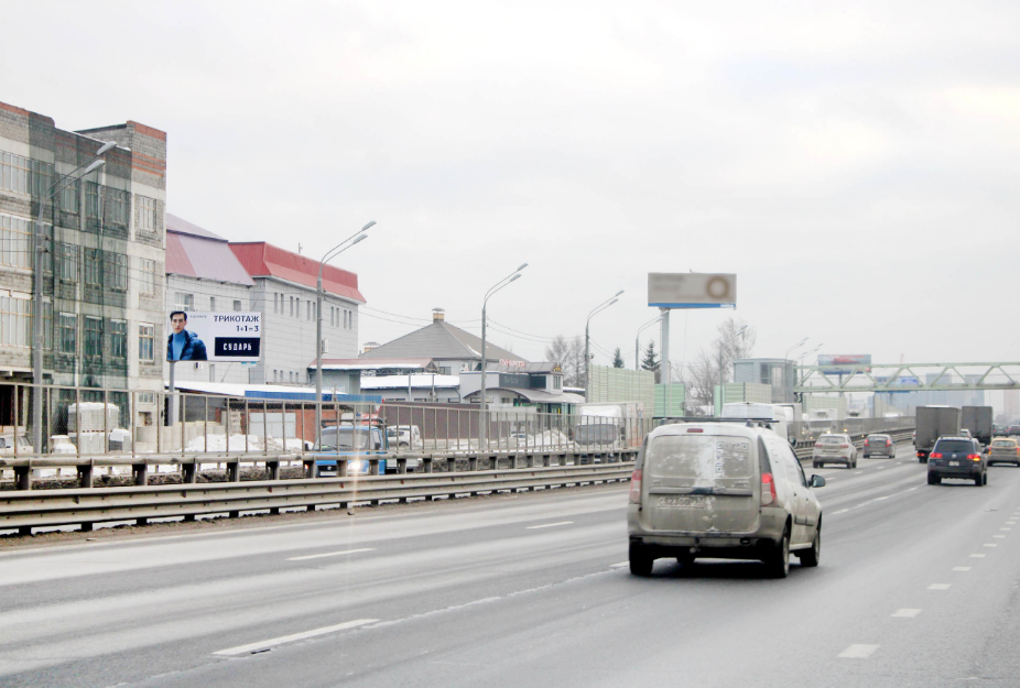 Фотография рекламного носителя, тип: Билборд 3x6, адрес: Дмитровское ш., 24 200м, Московская область, Россия. Сторона Б №634051
