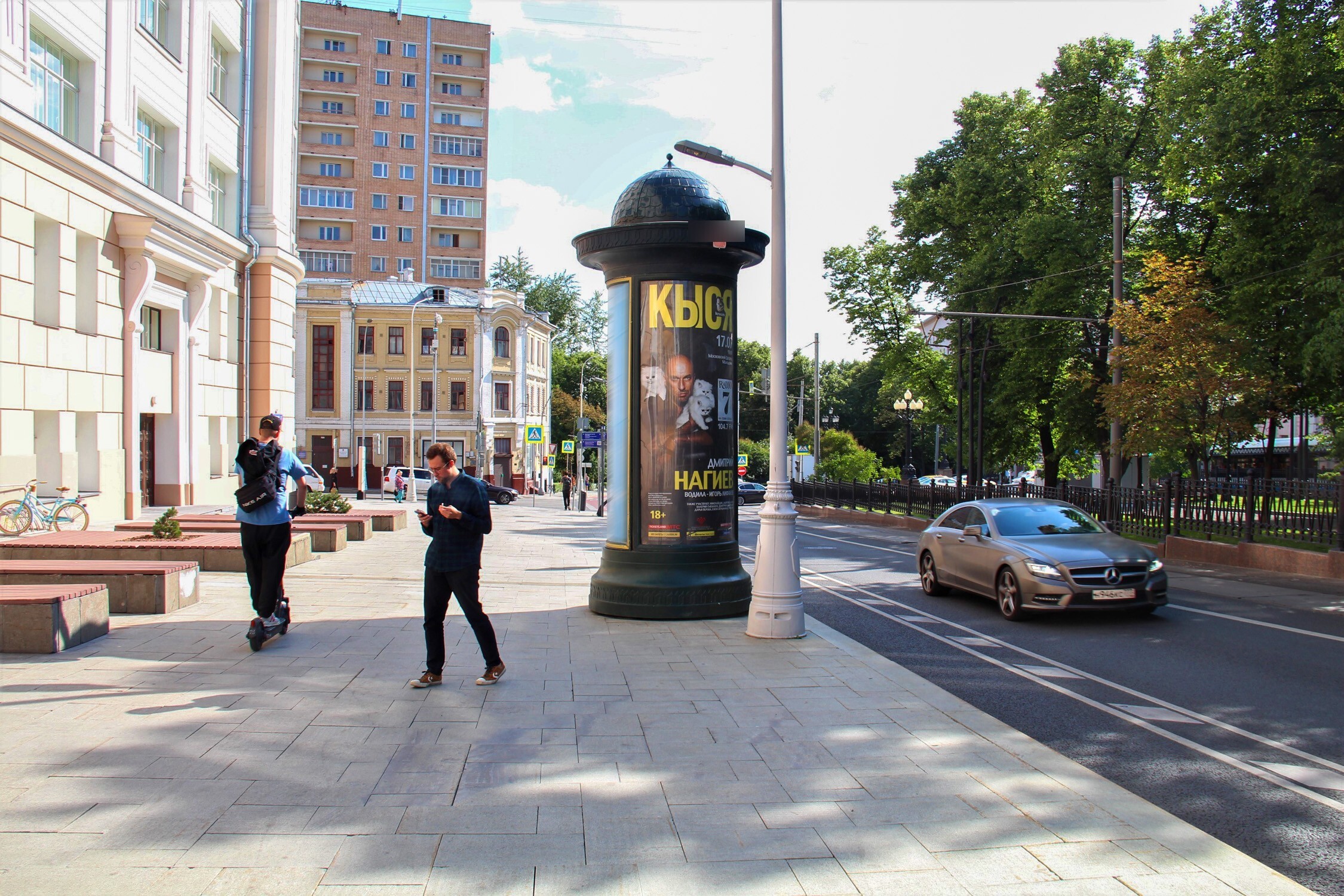 Фотография рекламного носителя, тип: Пиллар 3x1.4, адрес: Покровский б-р., д.11 Х Воронцово Поле ул., Москва, Россия. Сторона Б №262365