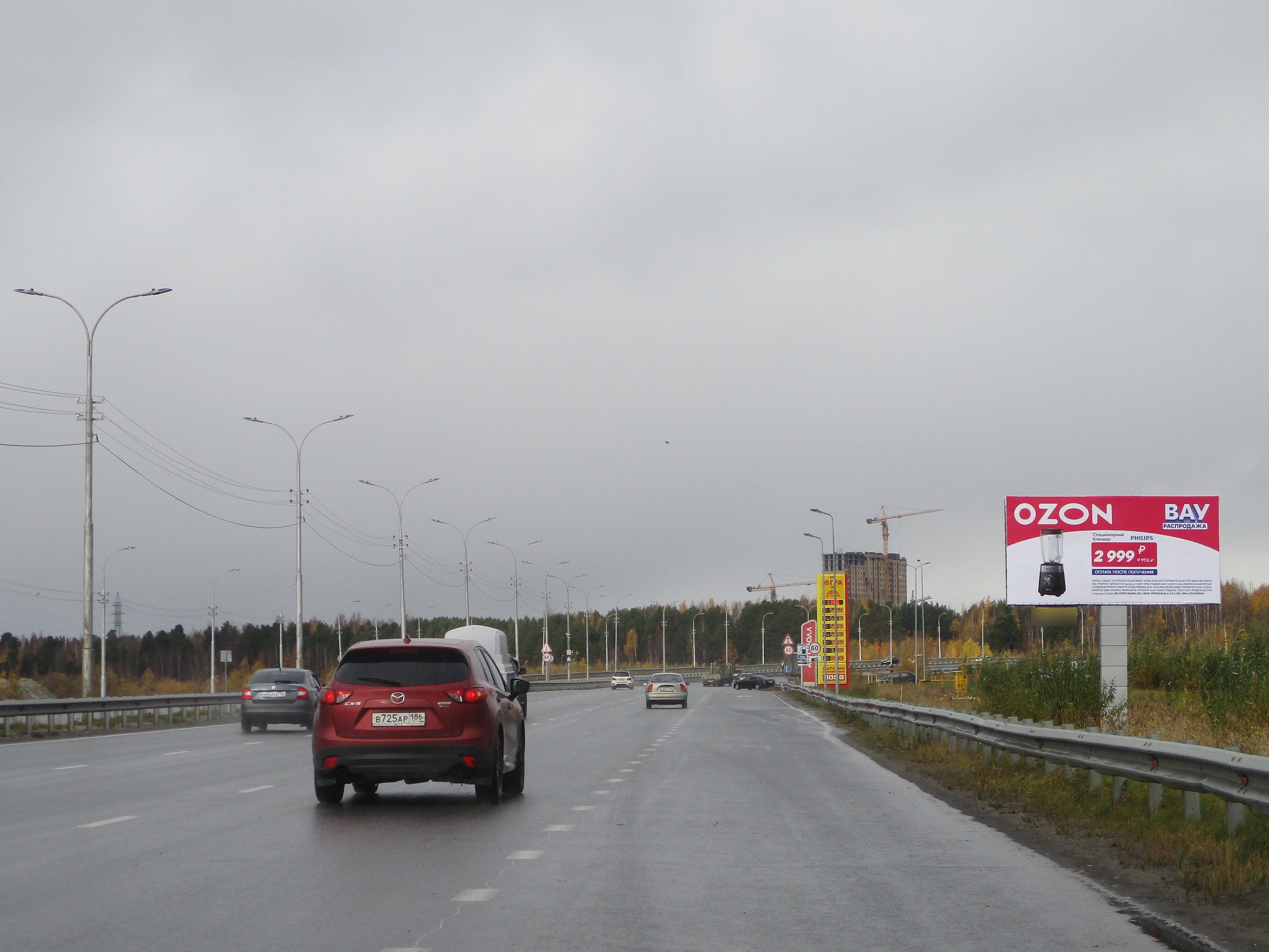 Фотография рекламного носителя, тип: Билборд 3x6, адрес: Югорский тракт, д.7/5, Сургут, Ханты-Мансийский автономный округ – Югра, Россия. Сторона А №937006