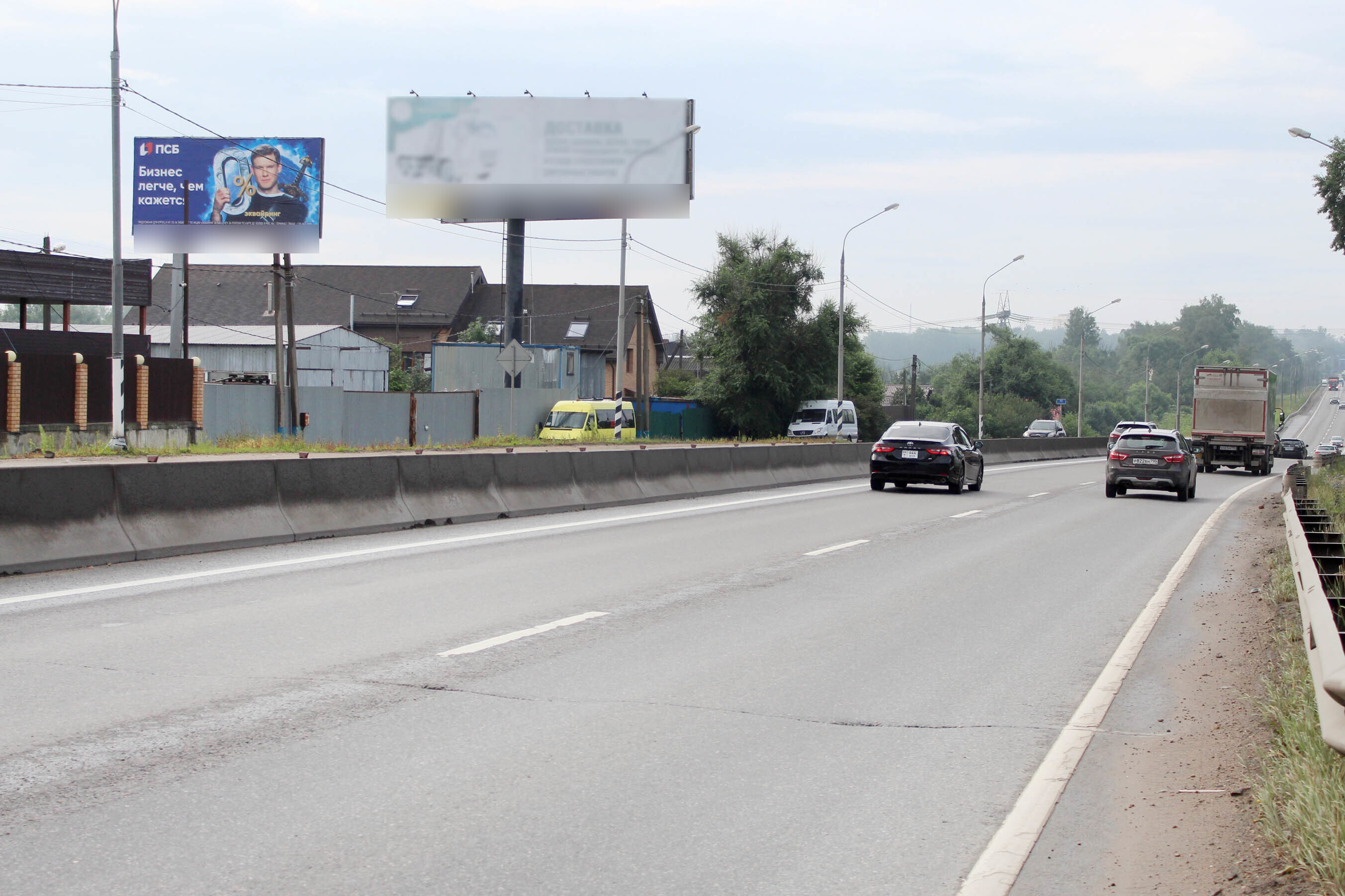 Фотография рекламного носителя, тип: Билборд 3x6, адрес: Ленинградское ш., 45 080м, Солнечногорск, Московская область, Россия. Сторона Б №551436