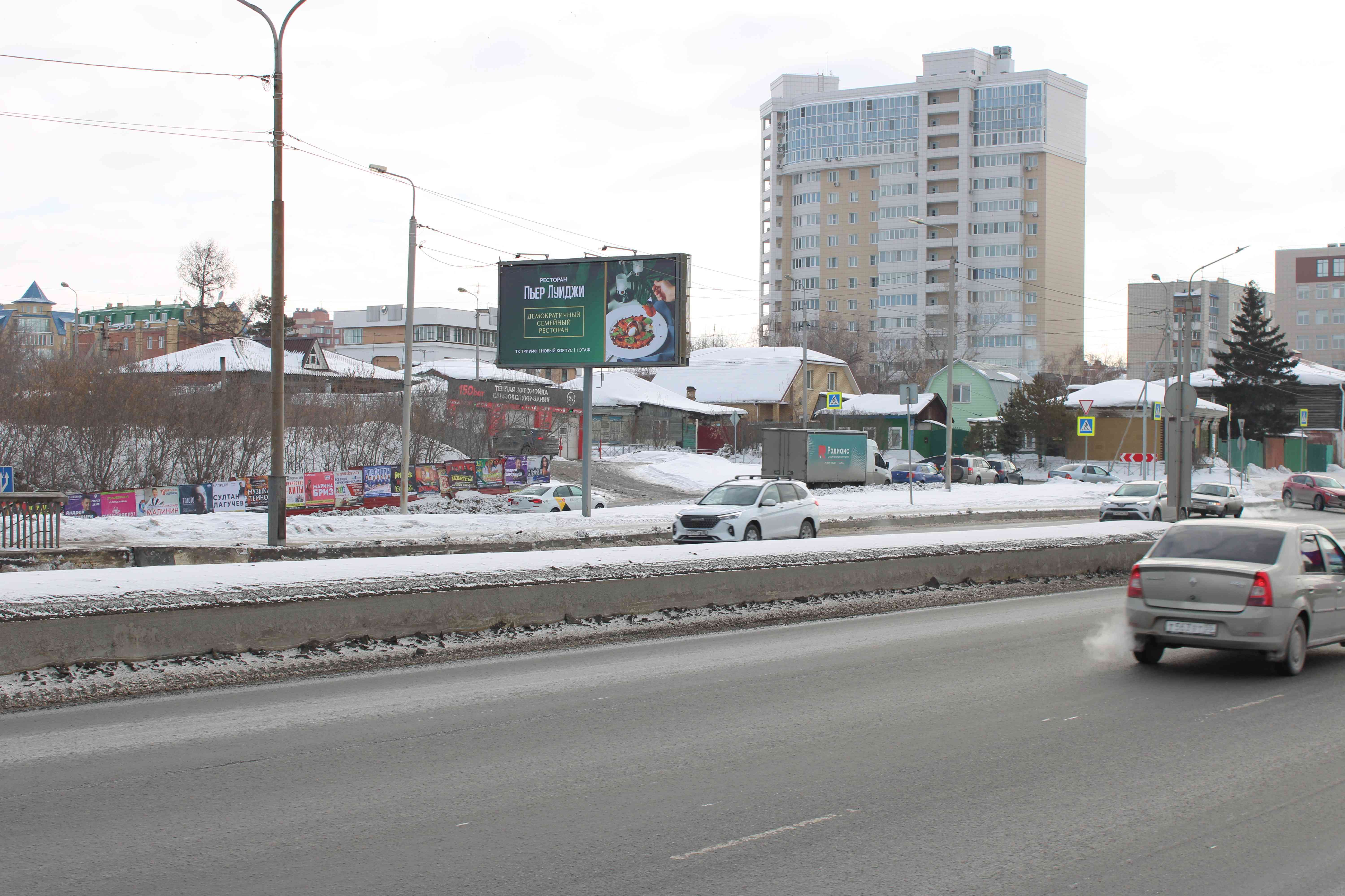Фотография рекламного носителя, тип: Билборд 3x6, адрес: Маршала Жукова ул. Х Подгорная ул., поз.1, Омск, Омская область, Россия. Сторона Б №604436