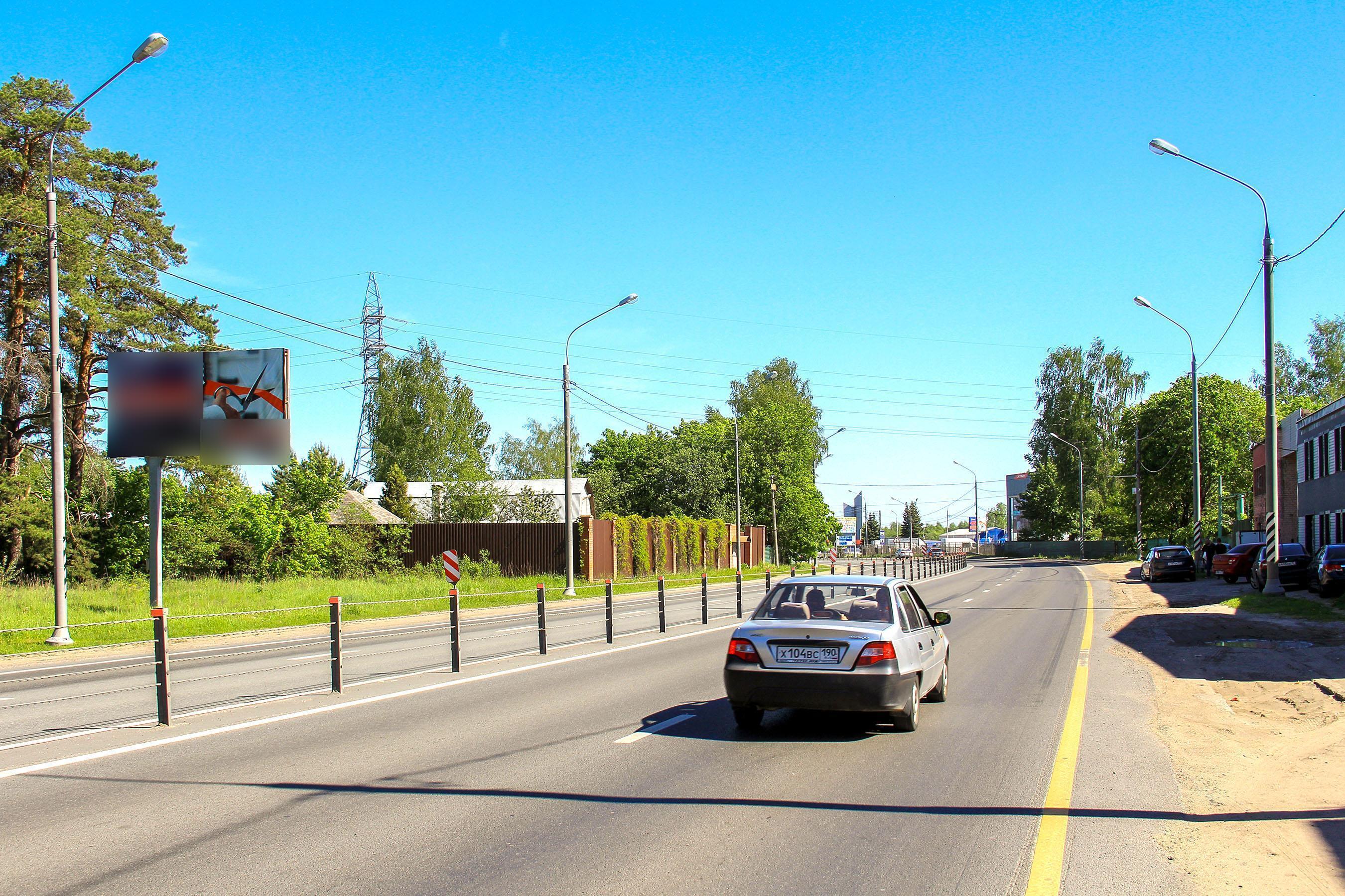 Фотография рекламного носителя, тип: Билборд 3x6, адрес: Малодубенское ш., д.28, Орехово-Зуево, Московская область, Россия. Сторона Б №553453