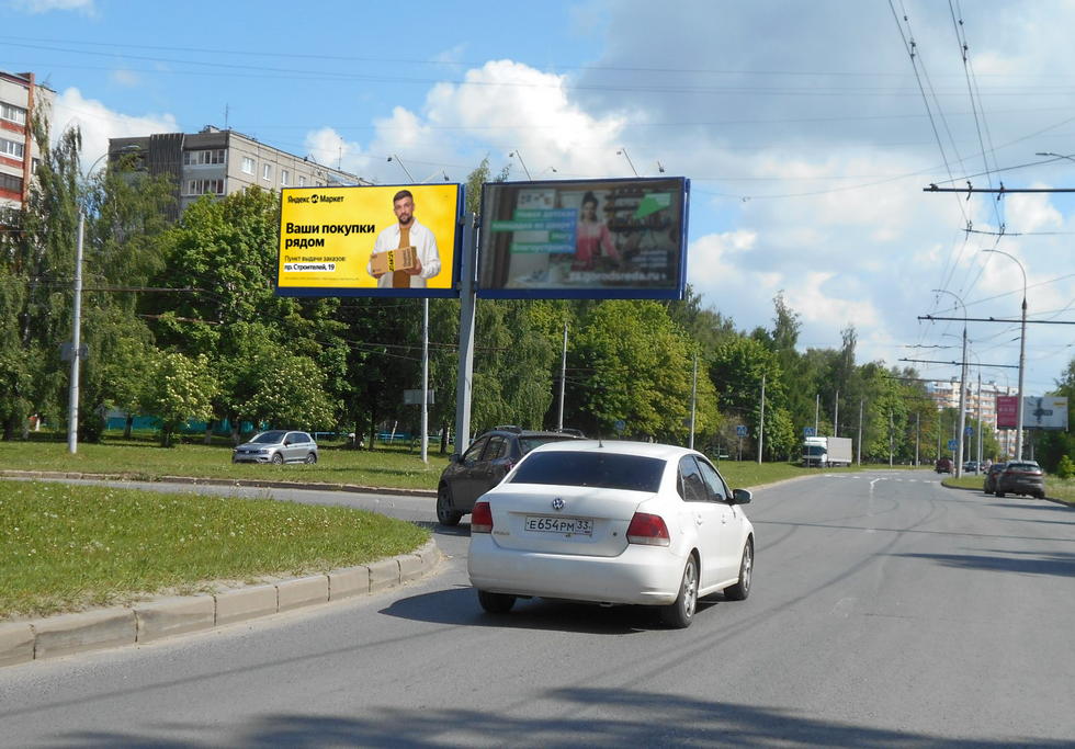 Фотография рекламного носителя, тип: Билборд 3x6, адрес: Комиссарова ул. Х Соколова–Соколенка ул., Владимир, Владимирская область, Россия. Сторона А4 №154251