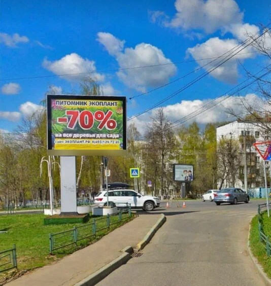 Фотография рекламного носителя, тип: Ситиборд 2.7x3.7, адрес: Ленинского Комсомола пр-т. X Радужная ул., д.37, Видное, Московская область, Россия. Сторона B №1376430