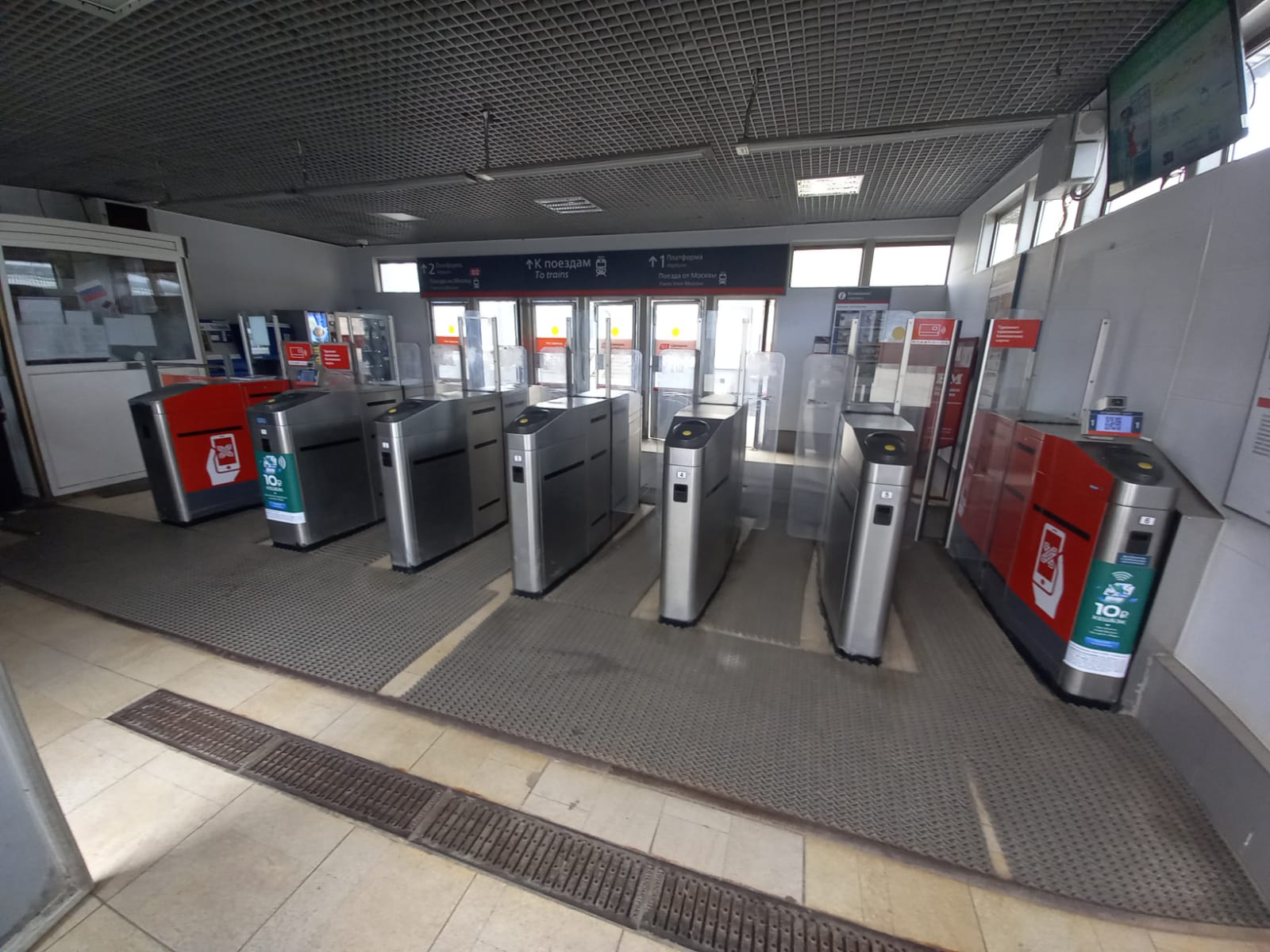 Фотография рекламного носителя, тип: Другой индор-формат, адрес: ЖД вокзал «Станция Царицыно МЦД-2», Каспийская ул., д.5, Москва, Россия. Сторона/вариант A №993950