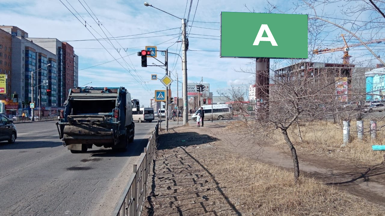 Фотография рекламного носителя, тип: Билборд 3x6, адрес: Красной Звезды ул., поз.40, Чита, Забайкальский край, Россия. Сторона А №1085036