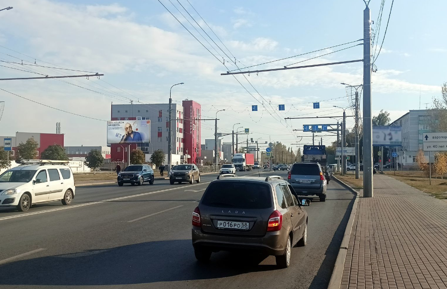 Фотография рекламного носителя, тип: Билборд 3x6, адрес: Центральная ул. Х Перспективная ул., поз.1, Пенза, Пензенская область, Россия. Сторона Б №1328178