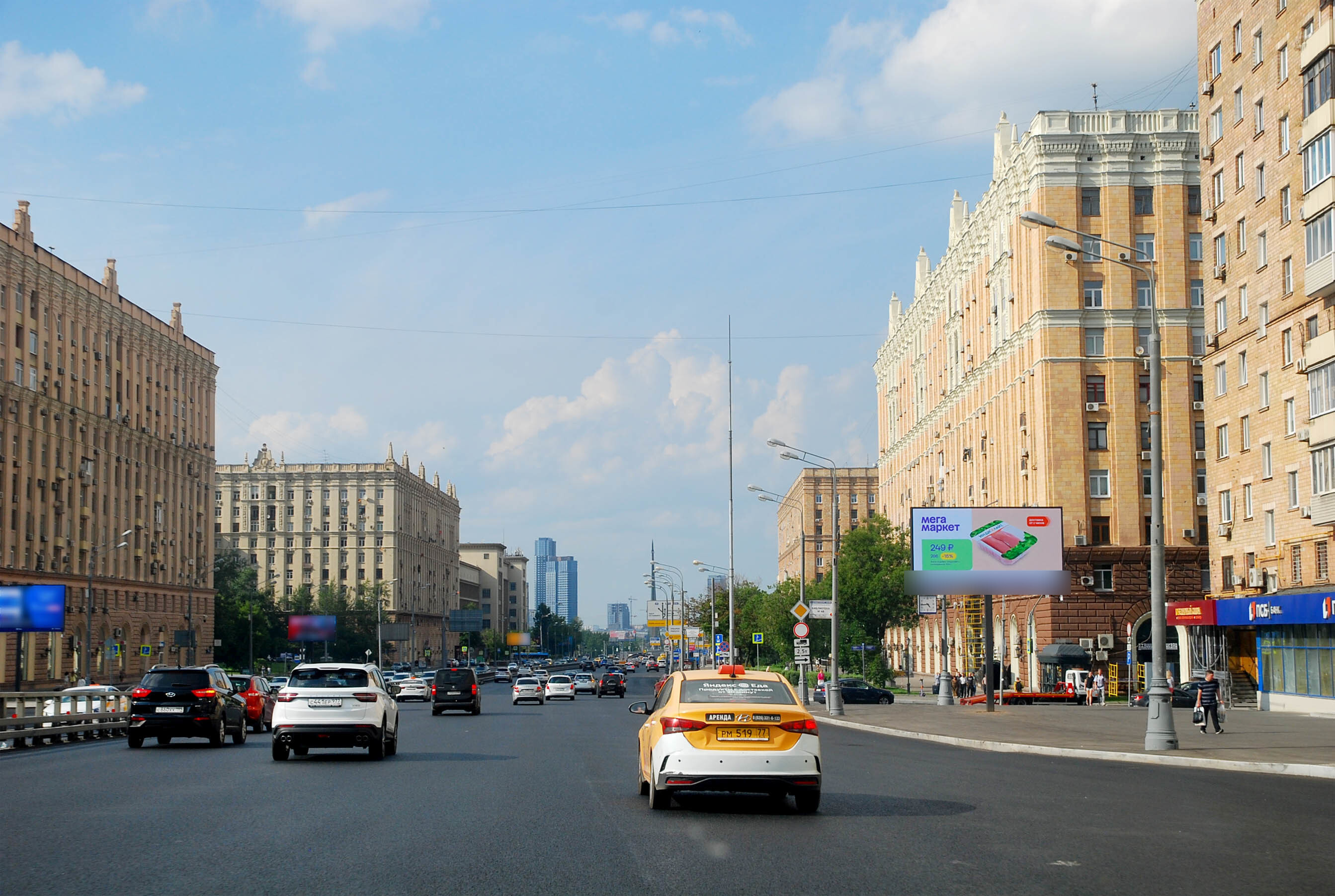 Фотография рекламного носителя, тип: Билборд 3x6, адрес: Мира пр-т., д.116 Х Староалексеевская ул., Москва, Россия. Сторона А1 №621242