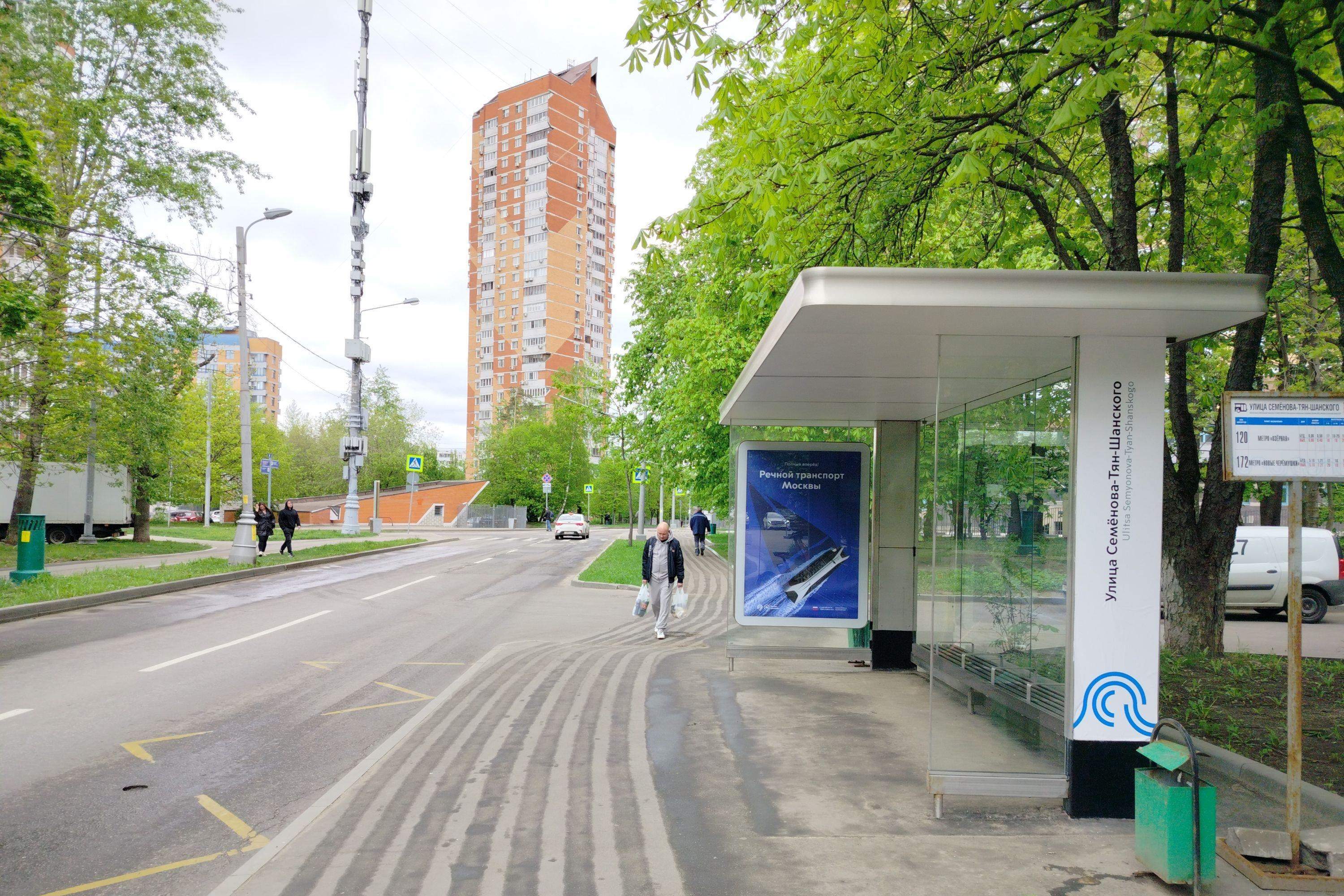 Фотография рекламного носителя, тип: Остановка 1.8x1.2, адрес: Проектируемый пр-зд. 6645, ост. "Улица Михаила Певцова", в центр, Москва, Россия. Сторона А №1000603