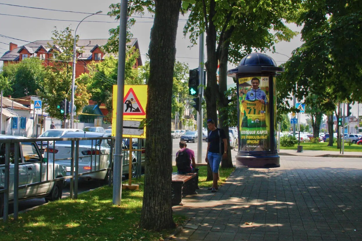 Фотография рекламного носителя, тип: Пиллар 3x1.4, адрес: Театральная пл., д.2, поз.3, Краснодар, Краснодарский край, Россия. Сторона С №1336546