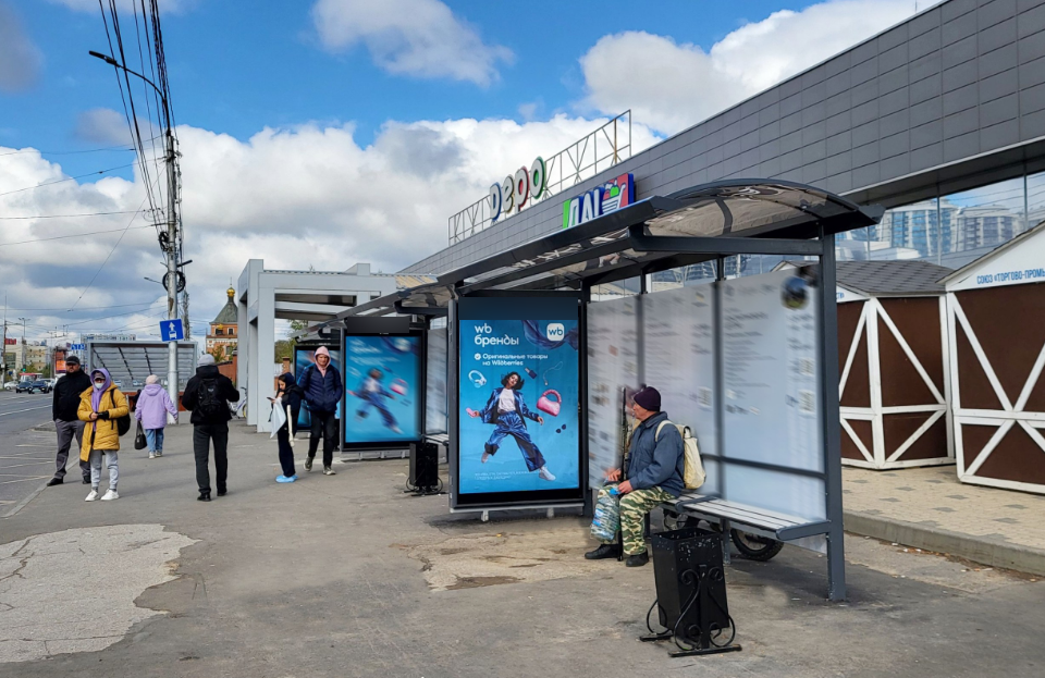 Фотография рекламного носителя, тип: Остановка 1.8x1.2, адрес: Московское ш., д.6Д, поз.3, Рязань, Рязанская область, Россия. Сторона A №1398123