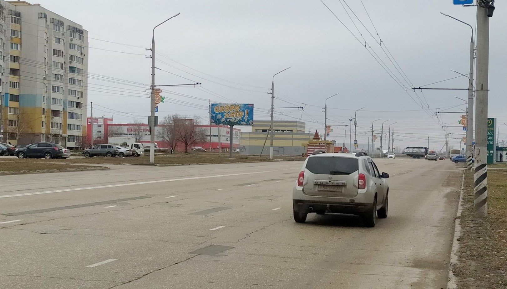Фотография рекламного носителя, тип: Билборд 3x6, адрес: 30 лет Победы ул., д.36, Саратов, Саратовская область, Россия. Сторона Б1-Б3 №1324859
