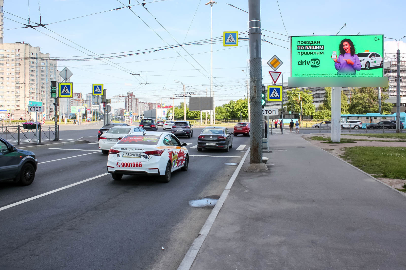 Фотография рекламного носителя, тип: Билборд 3x6, адрес: Ленинский пр-т. Х Маршала Жукова пр-т., д.41, Санкт-Петербург, Россия. Сторона А1 №119482