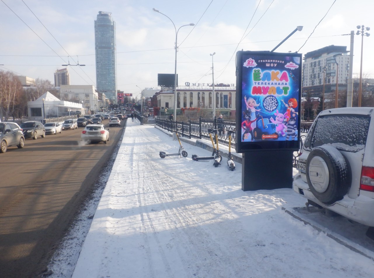 Фотография рекламного носителя, тип: Ситиформат 1.8x1.2, адрес: Малышева ул., д.50 Х Добролюбова ул., Екатеринбург, Свердловская область, Россия. Сторона A1-A12 №249712