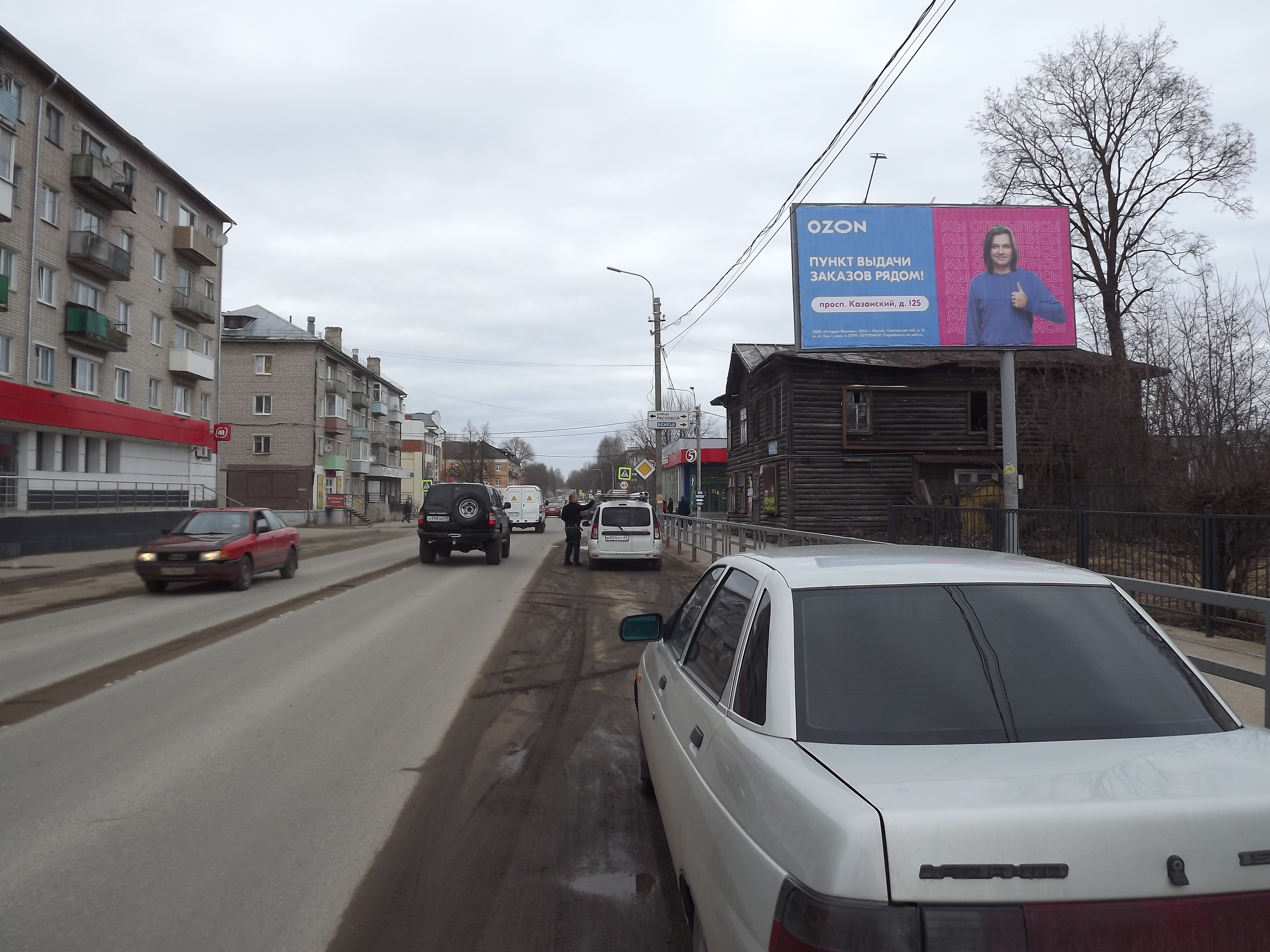 Фотография рекламного носителя, тип: Билборд 3x6, адрес: Вышний Волочек г., Казанский пр-т., д.113, поз.2, Тверь, Тверская область, Россия. Сторона А №544885