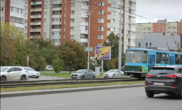 Фотография рекламного носителя, тип: Ситиборд 2.7x3.7, адрес: Уральская ул., д.59, поз.1, Екатеринбург, Свердловская область, Россия. Сторона В №132177