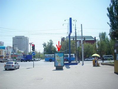 Фотография рекламного носителя, тип: Ситиформат 1.8x1.2, адрес: Академическая ул., гостинница Южная, Волгоград, Волгоградская область, Россия. Сторона A №82849