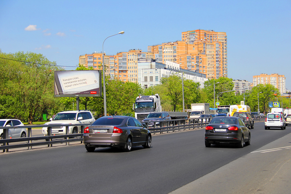 Фотография рекламного носителя, тип: Билборд 3x6, адрес: Профсоюзная ул., д.116 Х Островитянова ул., Москва, Россия. Сторона Б1 №79261