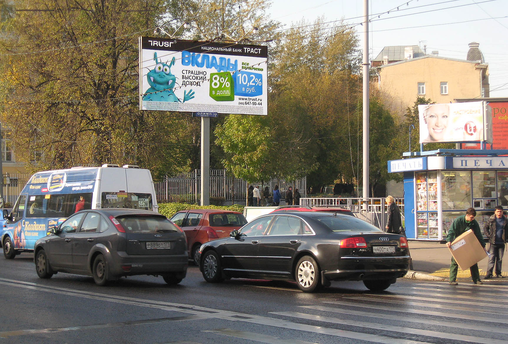 Фотография рекламного носителя, тип: Билборд 3x6, адрес: Старая Басманная ул. Х Новой Басманная ул., Москва, Россия. Сторона A №12094