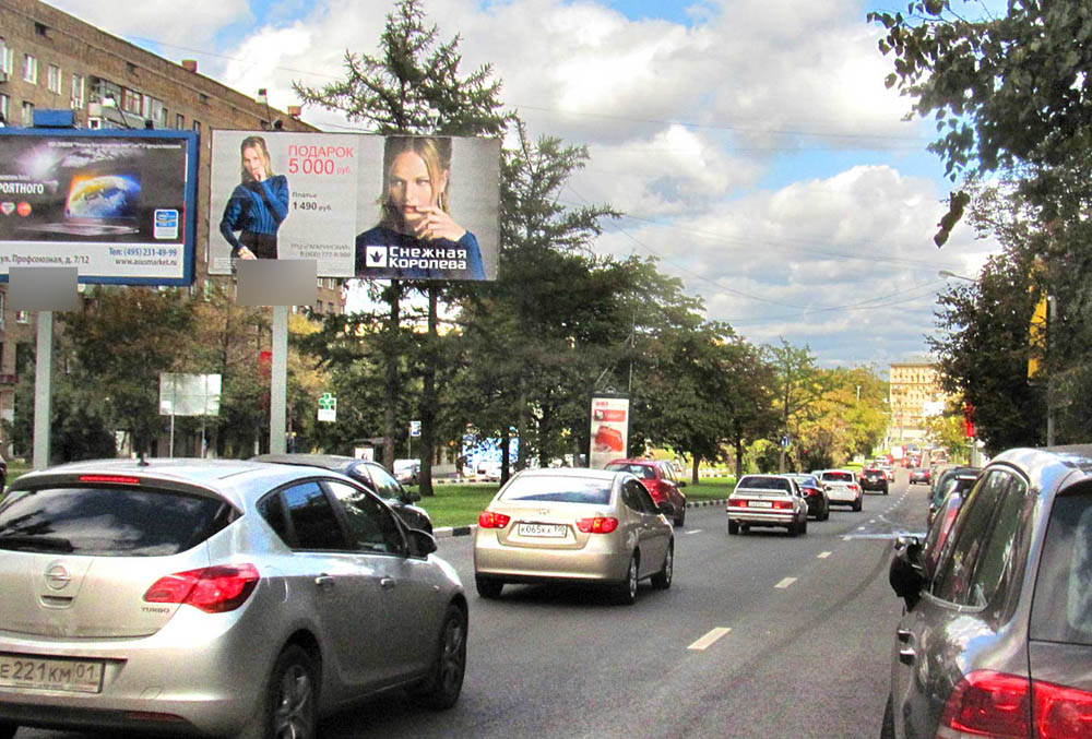 Фотография рекламного носителя, тип: Билборд 3x6, адрес: 60-летия Октября пр-т., д.5, корп.2, Москва, Россия. Сторона A №13321
