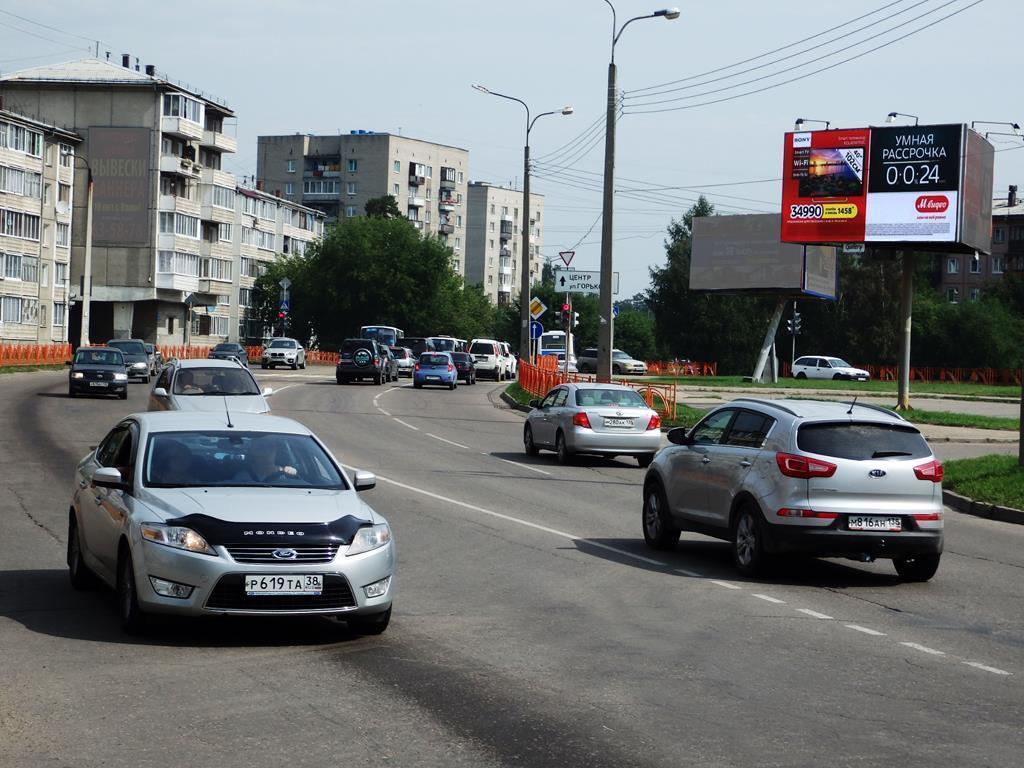 Фотография рекламного носителя, тип: Билборд 3x6, адрес: Алешина ул. Х Ленинградский пр-т., Ангарск, Иркутская область, Россия. Сторона А3 №1327062