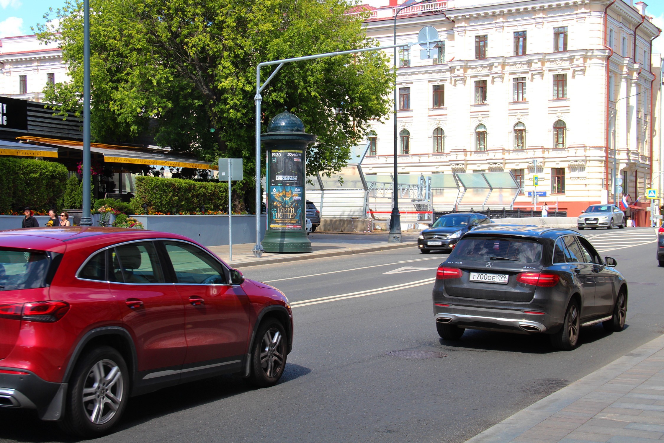 Фотография рекламного носителя, тип: Пиллар 3x1.4, адрес: С. Басманная ул., д.9, Москва, Россия. Сторона Б №365672