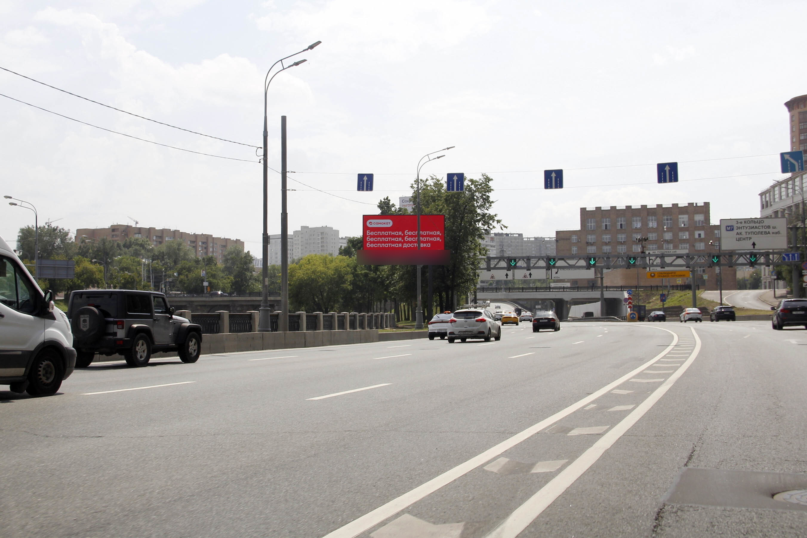 Фотография рекламного носителя, тип: Билборд 3x6, адрес: Восток ТТК Х Лефортовская наб., д.23/9, Москва, Россия. Сторона А1 №583614