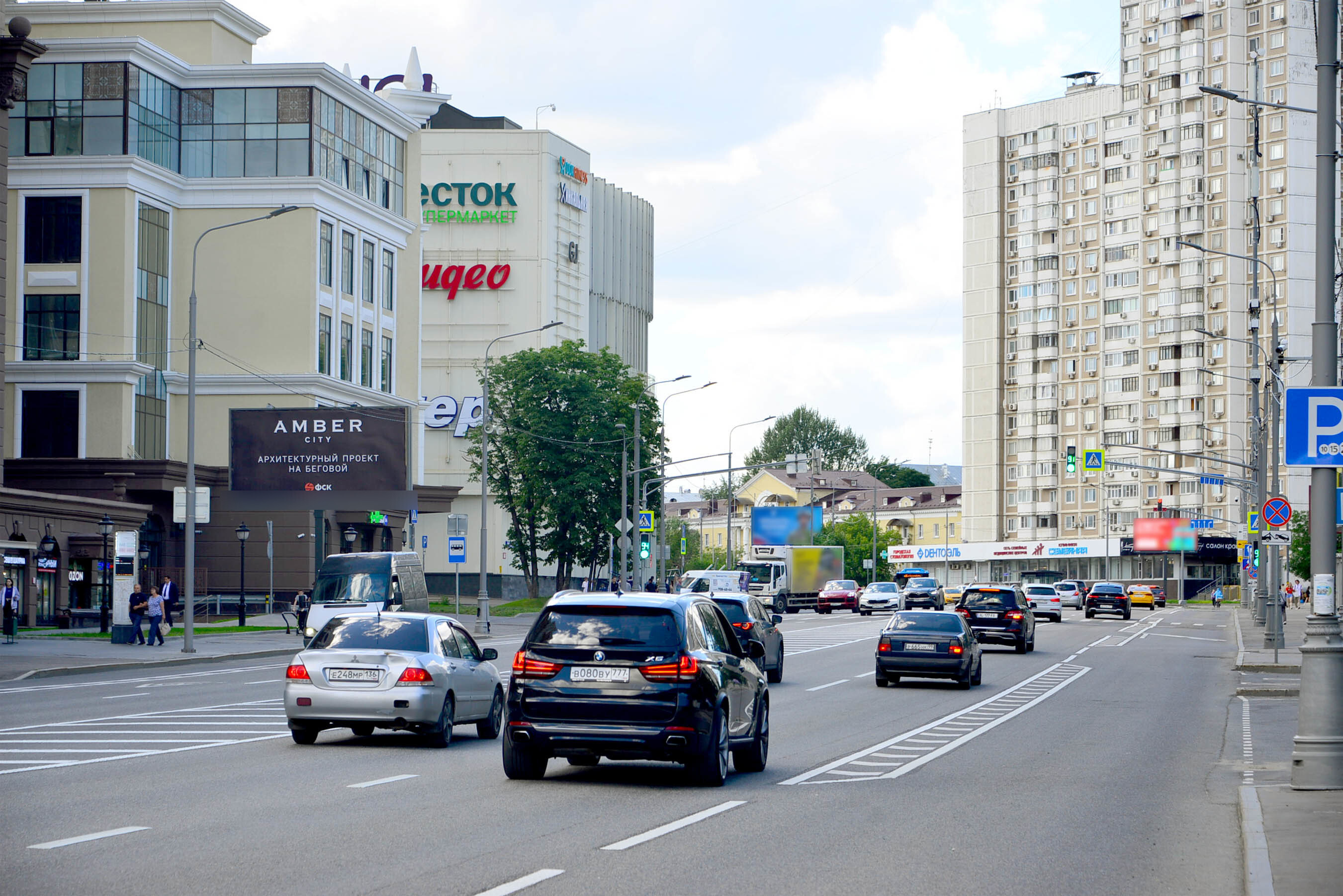 Фотография рекламного носителя, тип: Билборд 3x6, адрес: Хорошевское ш., д.25, Москва, Россия. Сторона Б1 №525975