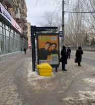 Фотография рекламного носителя, тип: Остановка 1.8x1.2, адрес: им. В.И.Ленина пр-т., ост. "ул. Порт-Саида", поз.3, Волгоград, Волгоградская область, Россия. Сторона Б №1349199