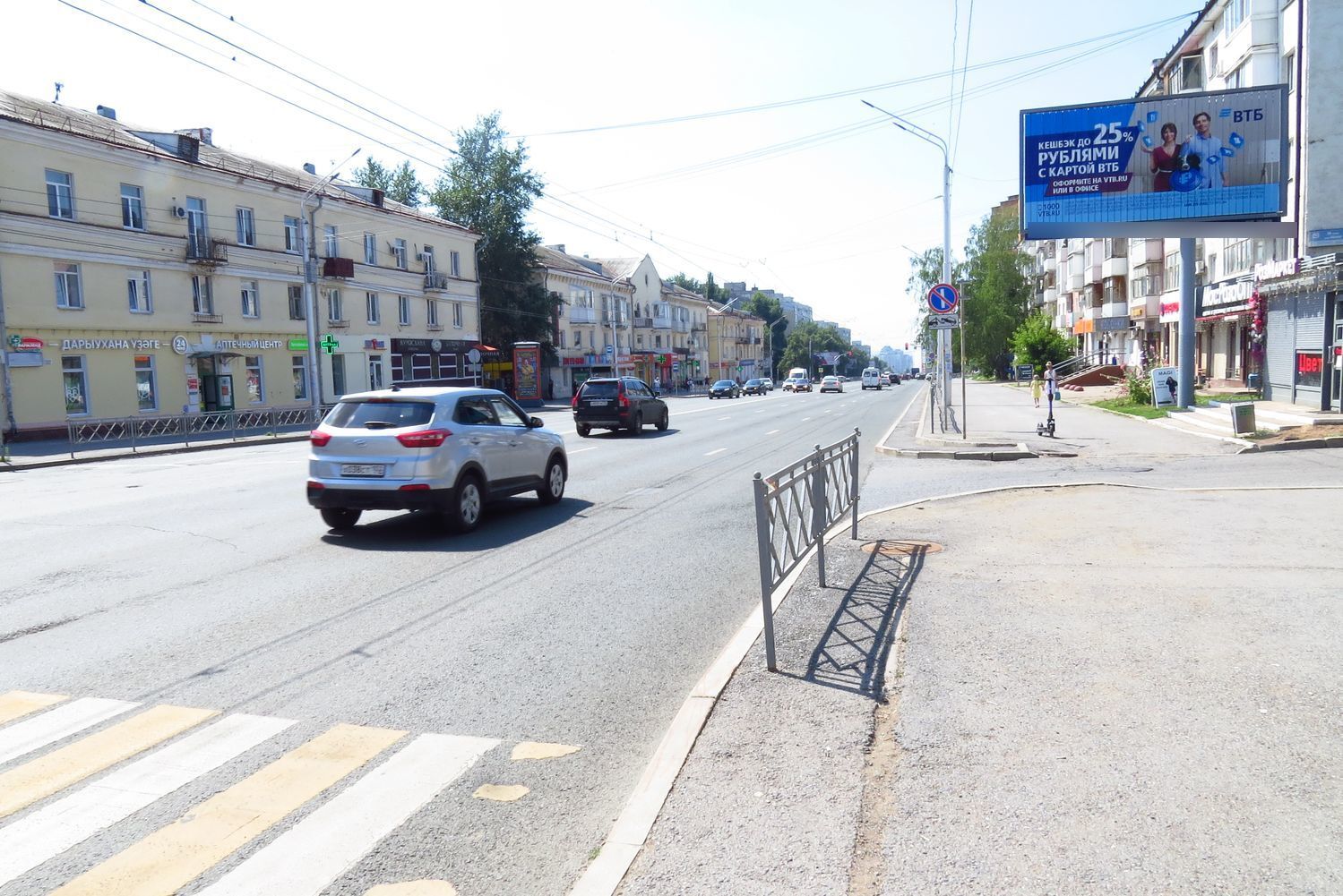 Фотография рекламного носителя, тип: Билборд 3x6, адрес: Айская ул., д.75, Уфа, Республика Башкортостан, Россия. Сторона А1-А3 №826651