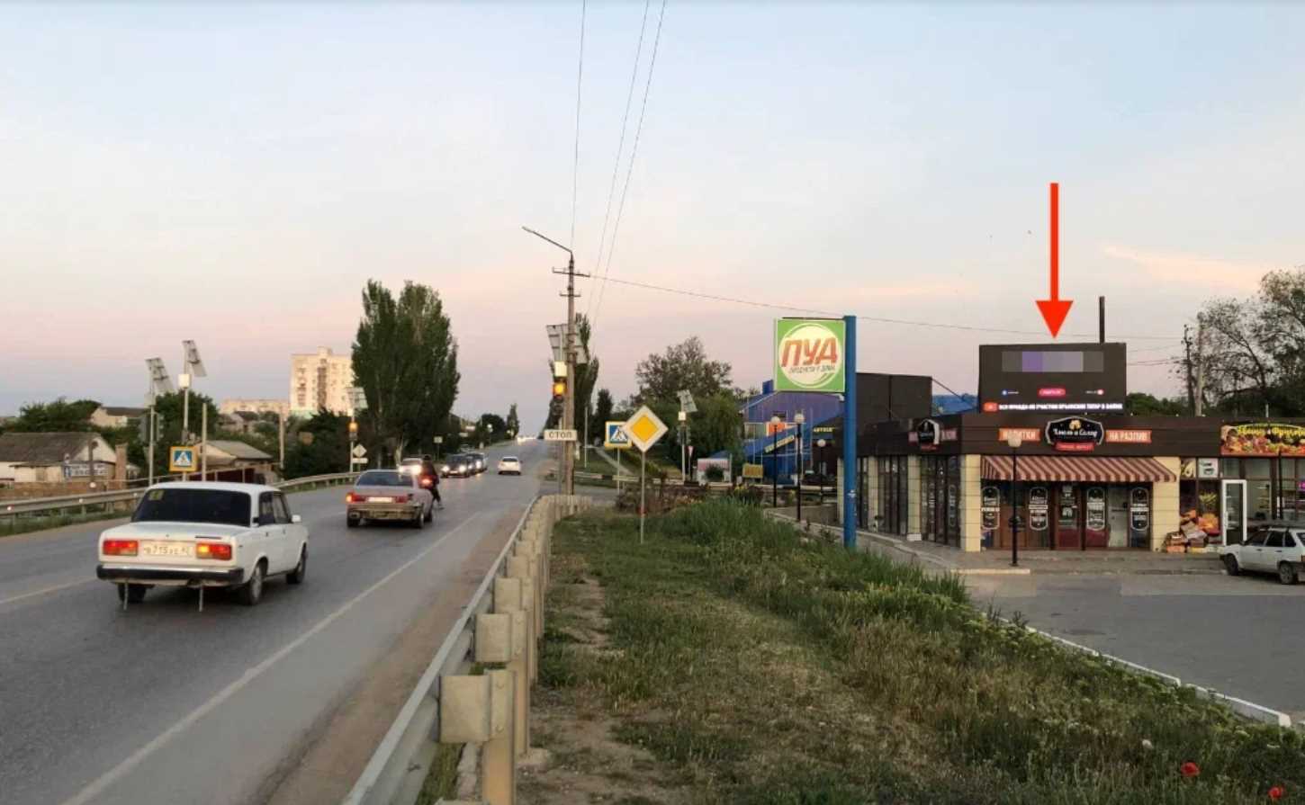 Фотография рекламного носителя, тип: Медиафасад, адрес: Евпаторийское ш., ПУД, Саки, Республика Крым, Россия. Сторона А1-А10 №1359890